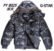 BRAND NEW G-Star Raw Bestor Hooded Jacket Mens M-XXXL
