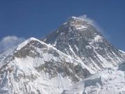 Everest base camp trek (16 Days)