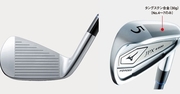 Best Mizuno JPX E600 Forged Irons with discount prices!