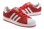 Discount Adidas SUPERSTAR II Lovers Shoes Red for Sale