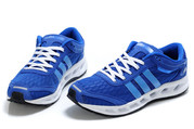 The cheapest Adidas 2012 Men Climacool Solution Shoes in the market!