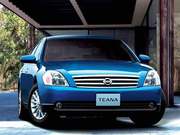 Find the best model of Nissan car