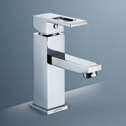 Buy Stylish Bathroom Vanity Wels Basin Mixer Tap Square @ $124 Only