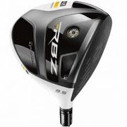 Taylormade RocketBallz Stage 2 Driver