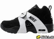 Nike Air Veer GS Shoes new style and good price