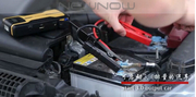 12V portable battery charger Car  jump starter