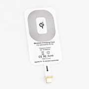 Wireless Qi Charger Charging Receiver for Apple iPhone 5 5C 5S