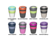 Travel coffee cup 