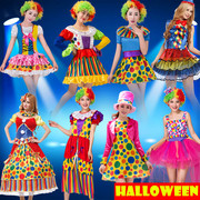 Masquerade Party Costumes Circus Clown Cosplay Dress For Women