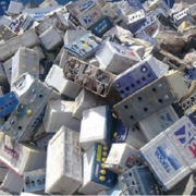 SCRAP BATTERIES RECYCLING IN SYDNEY