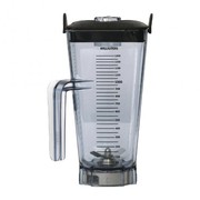 Vitamix Container with Blade and Lid VM15506