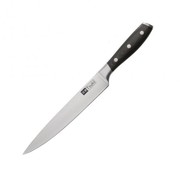 Tsuki Carving Knife 20.5cm