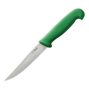 Hygiplas Serrated Vegetable Knife 10cm