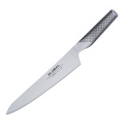 Global Carving Knife 20.5cm