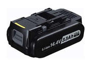 Cordless Drill Battery for Panasonic EY9L44B