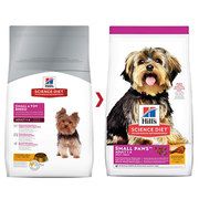 Buy Hills Science Diet Adult Small Paws Chicken Meal & Rice Dry Dog Fo