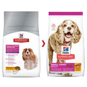 Hills Science Diet Adult 11+ Small Chicken, Barley & Rice Dry food