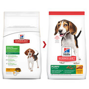 Hills Science Diet Puppy Chicken Meal & Barley Dry Dog Food 