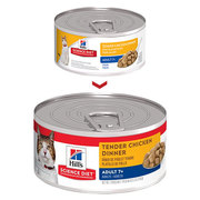 Hills Science Diet Adult 7+ Chicken Dinner Senior Canned Wet Cat food