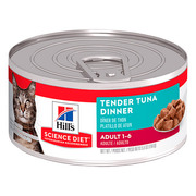 Hills Science Diet Tender Tuna Dinner Adult Canned Wet Cat Food 156 gm