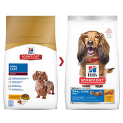 Buy Hill's Science Diet Adult Oral Care Chicken, Rice & Barley Dry Dog