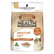 Buy Branded Ivory Coat Cat Adult Grain Free Chicken in Gravy |Cat Food