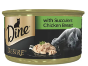 Buy DINE DESIRE Wet Cat Food with Succulent Chicken Breast 85 GMS