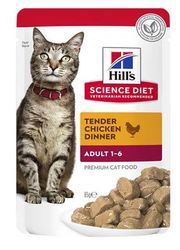 Buy Hill's Science Diet for Dogs and Cats| Pet Food - Dog Food