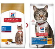 Buy Hills Science Diet Adult Oral Care Chicken Dry Cat Food Online