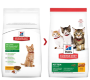 Buy Hills Science Diet Kitten Chicken Dry Cat Food Online-VetSupply