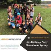 Kids Birthday Party Places Near Sydney