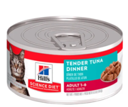 Buy Hills Science Diet Tender Tuna Dinner Adult Canned-VetSupply