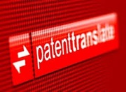 Patent Translation Services - Legal Translation