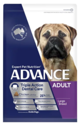 ADVANCE Triple Action Dental Care Large Adult Dry Dog Food