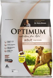 Buy Optimum Adult Dry Dog Food Chicken Vegetables