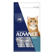 Buy Advance Dental Care Triple Action Adult Dry Cat Food Chicken