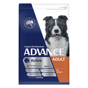 Advance Active All Breed Dry Dog Food Chicken with Rice