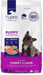 Buy Hypro Premium Dog Food at the Lowest Rate online|Pets Food Supply