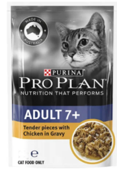 Buy Pro Plan Dog and Cat Food at the Lowest Rate online|Pet Supplies