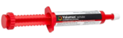 Buy ValuMAX Horse Worming Paste Red Tube - 32.4gm Online-VetSupply