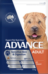 Buy Branded Advance High Quality Pet Food for Dogs and Cats |Pet