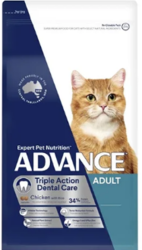 Buy ADVANCE Triple Action Dental Care Dry Cat Food Chicken With Rice 