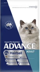 Buy Advance Hairball Adult Dry Cat Food Chicken with Rice Online