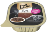 Buy Dine Cat Adult Multipack Beef and Liver Online-VetSupply