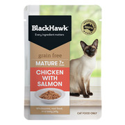 Pet Foods | Discount Pet Foods from Hill's,  Royal Canin and Many More