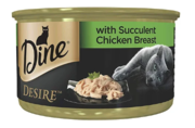 DINE Desire Wet Cat Food Succulent Chicken Breast Can |Pet food 