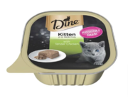 Dine Cat Kitten Tender Chicken |Pet food | VetSupply