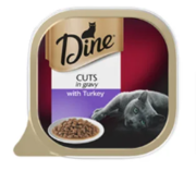 DINE CAT ADULT MORSELS IN JELLY WITH CHICKEN 85G X 14 CANS |Pet food |