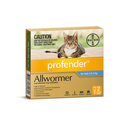 Profender Allwormer For Cats 2.5-5kg (Blue) | DiscountPetCare