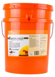 Buy Equinox Orange Horse Wormer 32.6g Bucket- 50pk | Horse Supplies